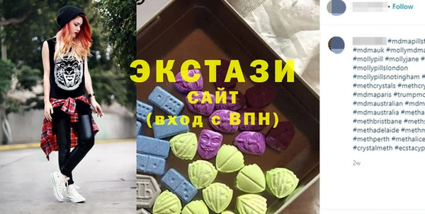 ешки Богородицк