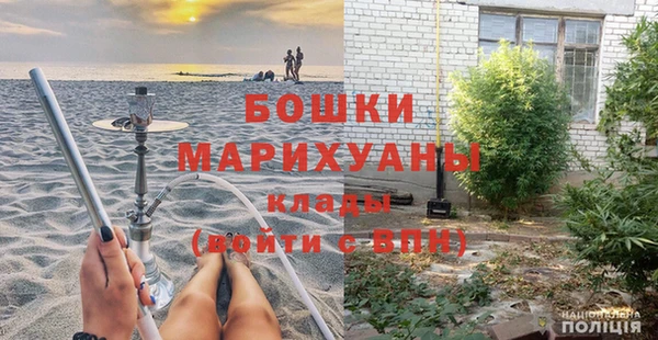 ешки Богородицк